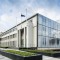 Hutt City Council Adminstration Building